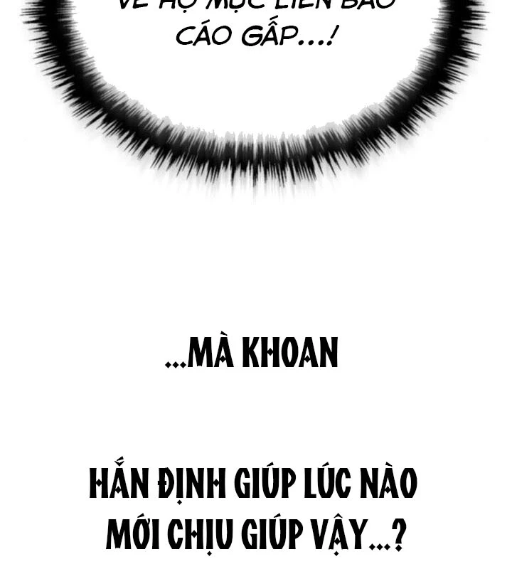 Thiên Ma Muốn Sống Một Cuộc Đời Bình Lặng Chapter 35 - 185