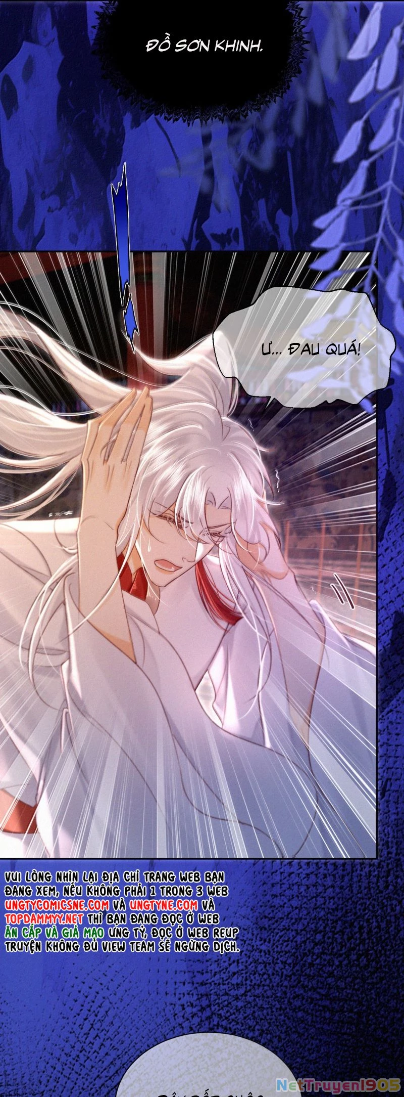 Nam Chủ Vì Sao Quyến Rũ Ta Chapter 60 - 13