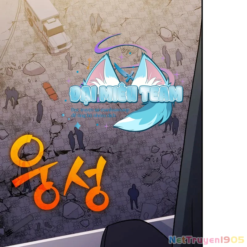 Nhân Vật Ngoài Lề Tiểu Thuyết Chapter 131 - 2