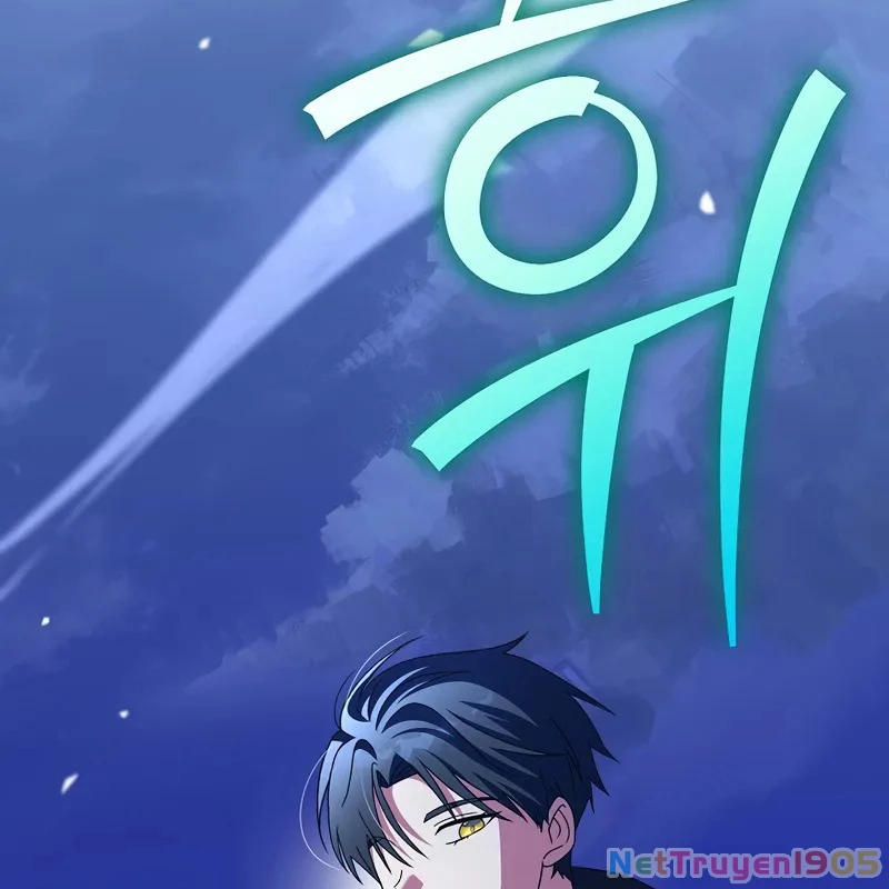 Nhân Vật Ngoài Lề Tiểu Thuyết Chapter 131 - 4