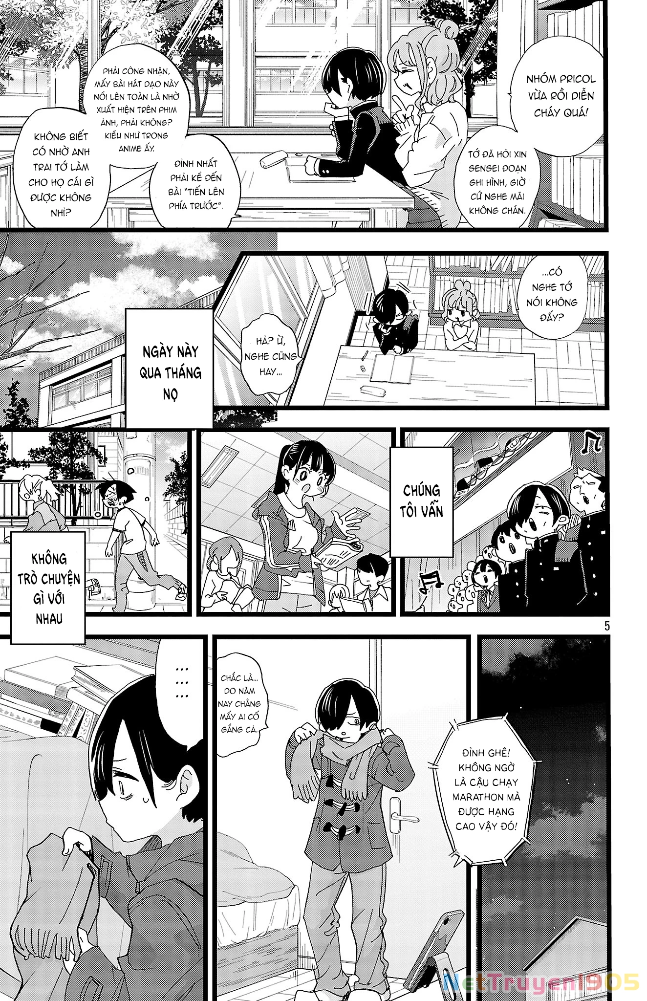 Boku No Kokoro Yabai Yatsu Chapter 167 - 7