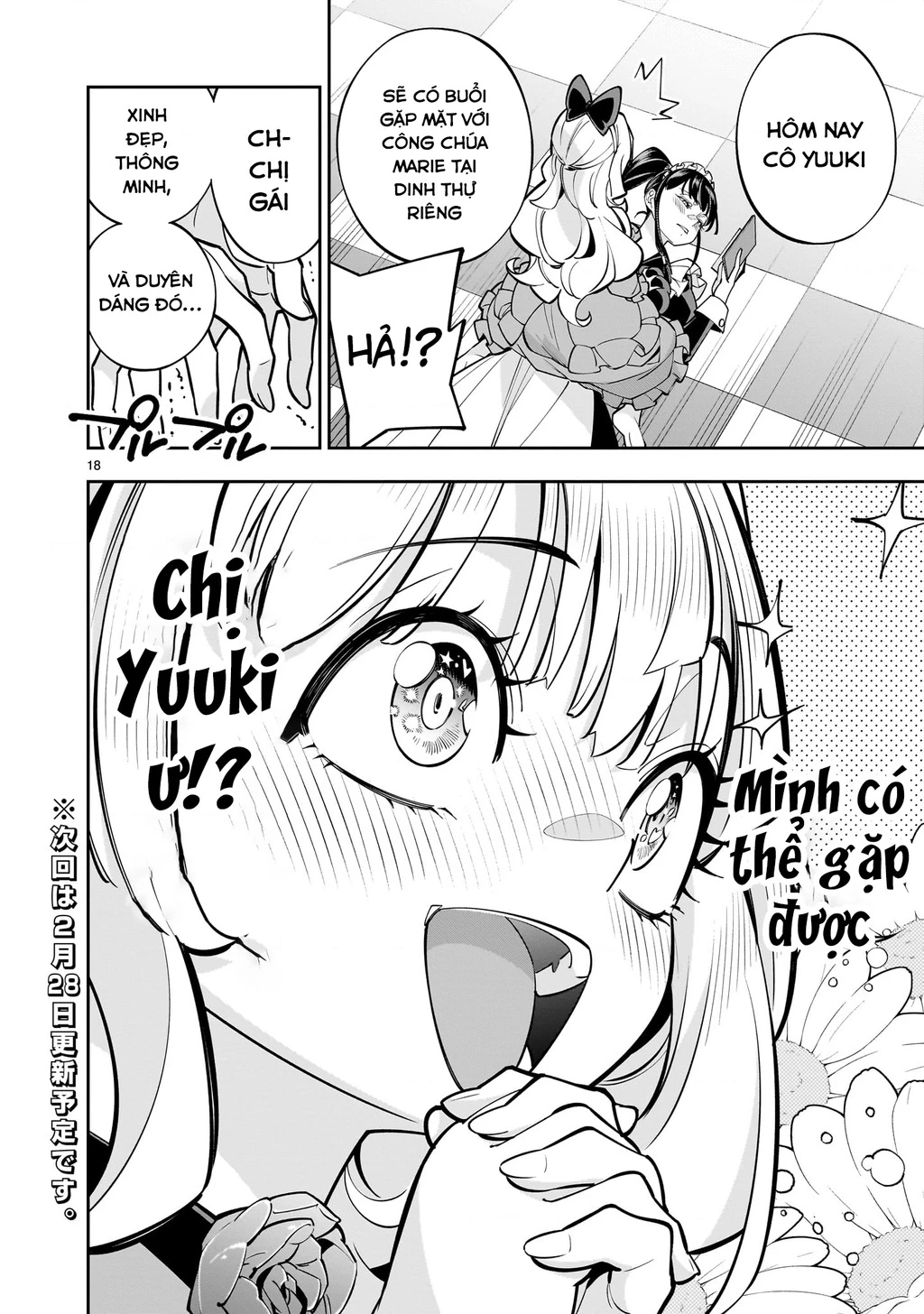 Sau Khi Trở Về Từ Cõi Chết, Công Chúa Quyết Định Lập Harem Yuri Để Sinh Tồn Chapter 6 - Trang 2
