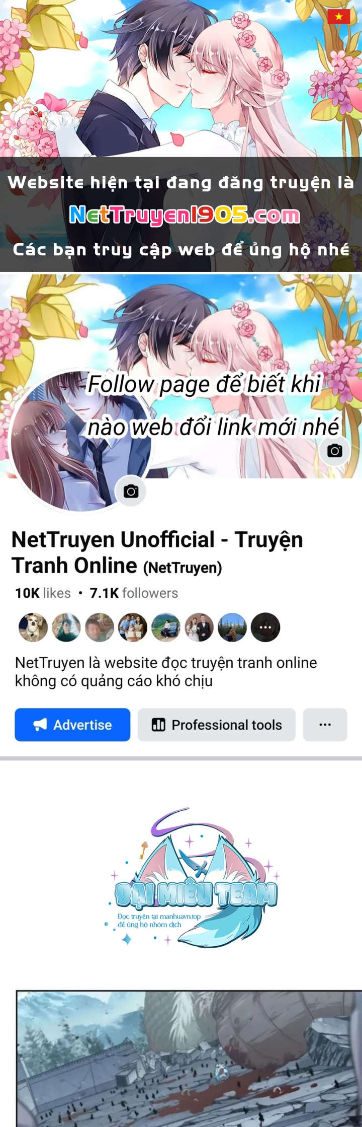 Ngã Lão Ma Thần Chapter 264 - 1