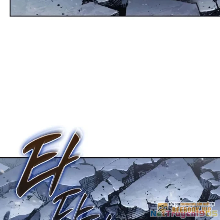 Ngã Lão Ma Thần Chapter 264 - 3