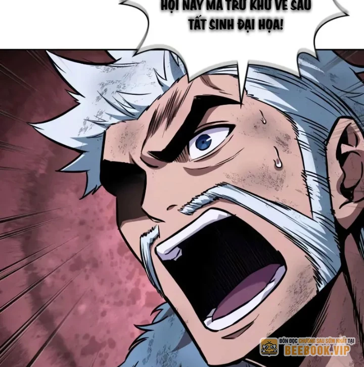 Ngã Lão Ma Thần Chapter 264 - 54