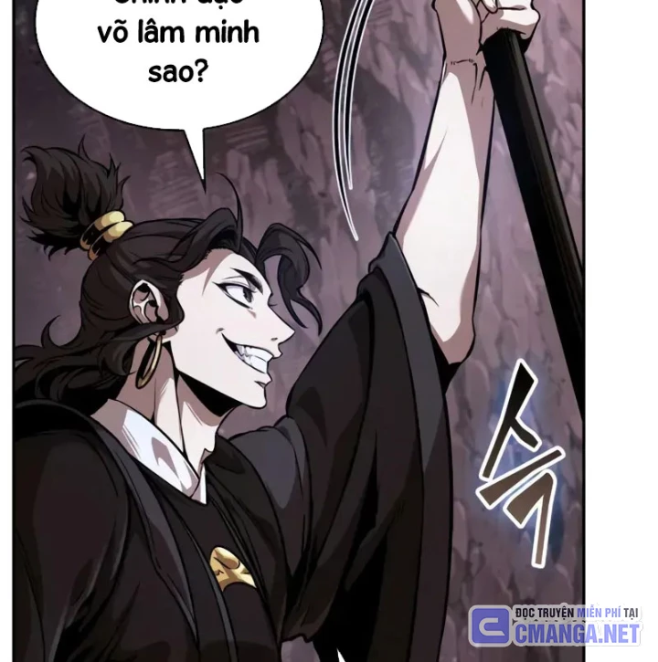 Ngã Lão Ma Thần Chapter 264 - 126