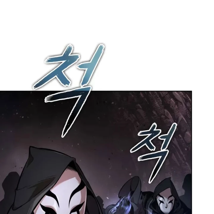 Ngã Lão Ma Thần Chapter 264 - 130