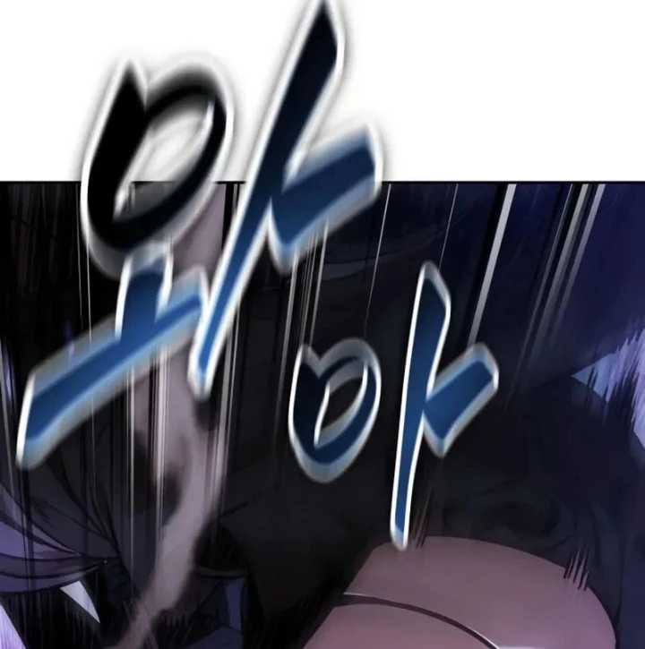 Ngã Lão Ma Thần Chapter 264 - 142
