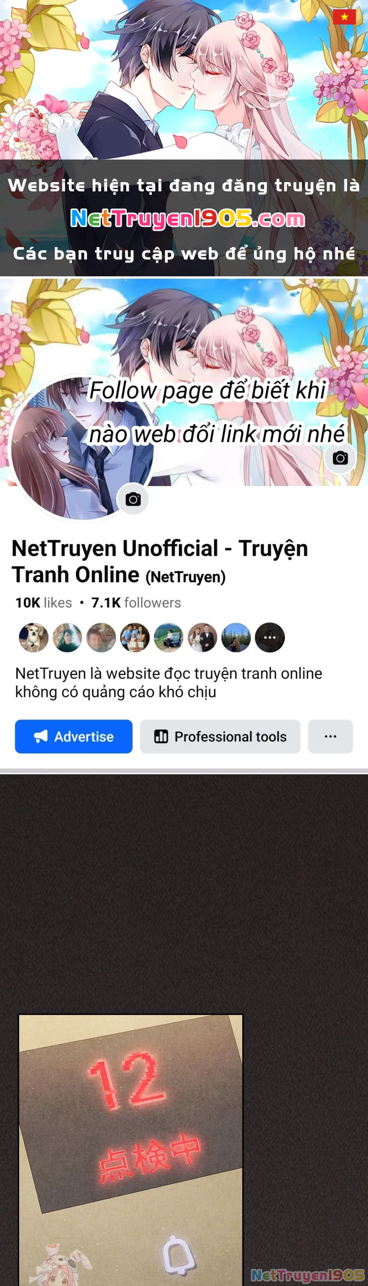 Thiên Tài Âm Nhạc Trường Trung Học Chapter 59 - 1