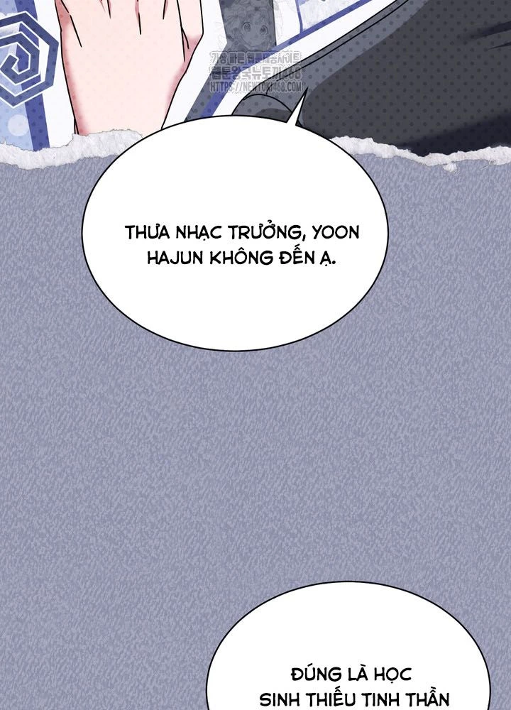 Thiên Tài Âm Nhạc Trường Trung Học Chapter 59 - 7