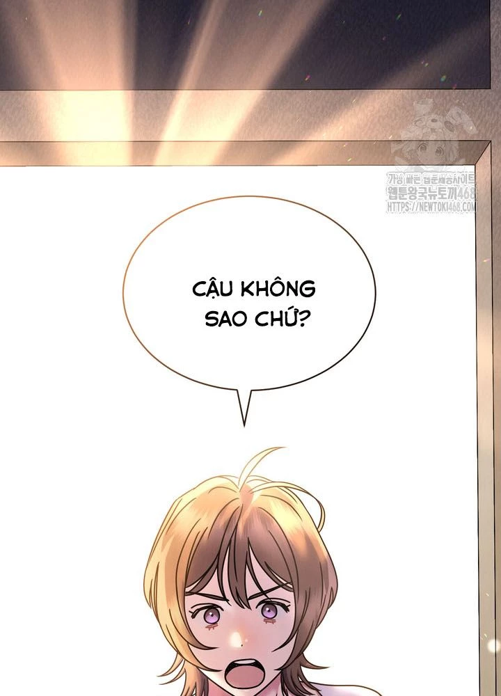 Thiên Tài Âm Nhạc Trường Trung Học Chapter 59 - 28