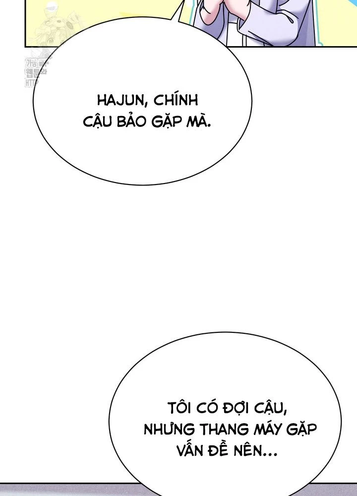 Thiên Tài Âm Nhạc Trường Trung Học Chapter 59 - 43