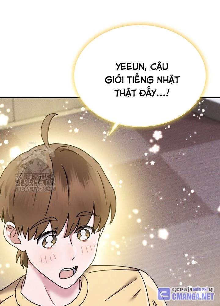 Thiên Tài Âm Nhạc Trường Trung Học Chapter 59 - 54