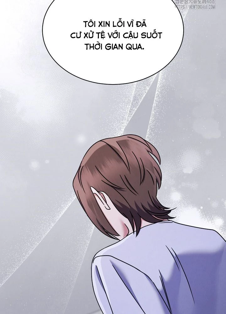 Thiên Tài Âm Nhạc Trường Trung Học Chapter 59 - 59
