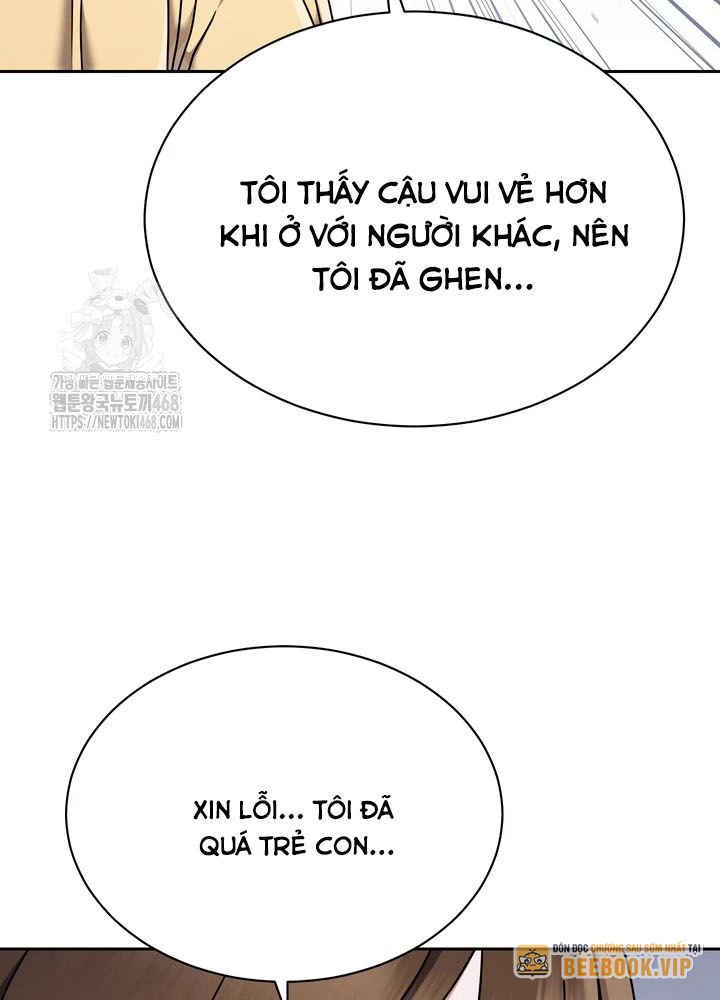 Thiên Tài Âm Nhạc Trường Trung Học Chapter 59 - 63