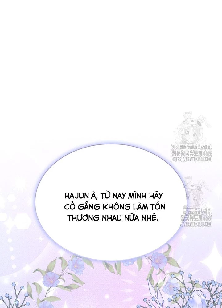 Thiên Tài Âm Nhạc Trường Trung Học Chapter 59 - 76