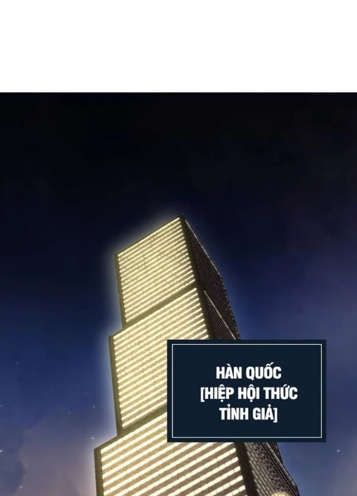 Thần Khí Huyền Thoại Của Người Chơi Thiên Tài Chapter 45 - 81