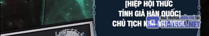 Thần Khí Huyền Thoại Của Người Chơi Thiên Tài Chapter 45 - 110
