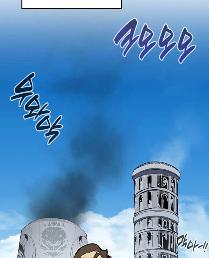 Vị Vua Mạnh Nhất Đã Trở Lại Chapter 130 - 67