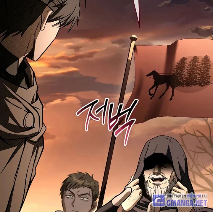 Vô Hồn Bất Kính Giả Dạ Chapter 36 - 33