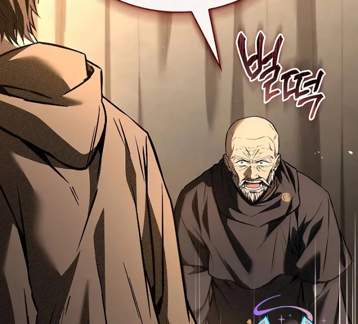 Vô Hồn Bất Kính Giả Dạ Chapter 36 - 130