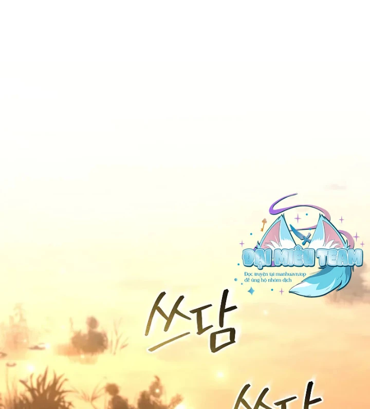 Vô Hồn Bất Kính Giả Dạ Chapter 36 - 179
