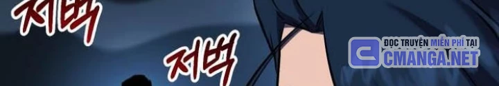 Giả Vờ Làm Kẻ Vô Dụng Ở Học Đường Chapter 117 - 30