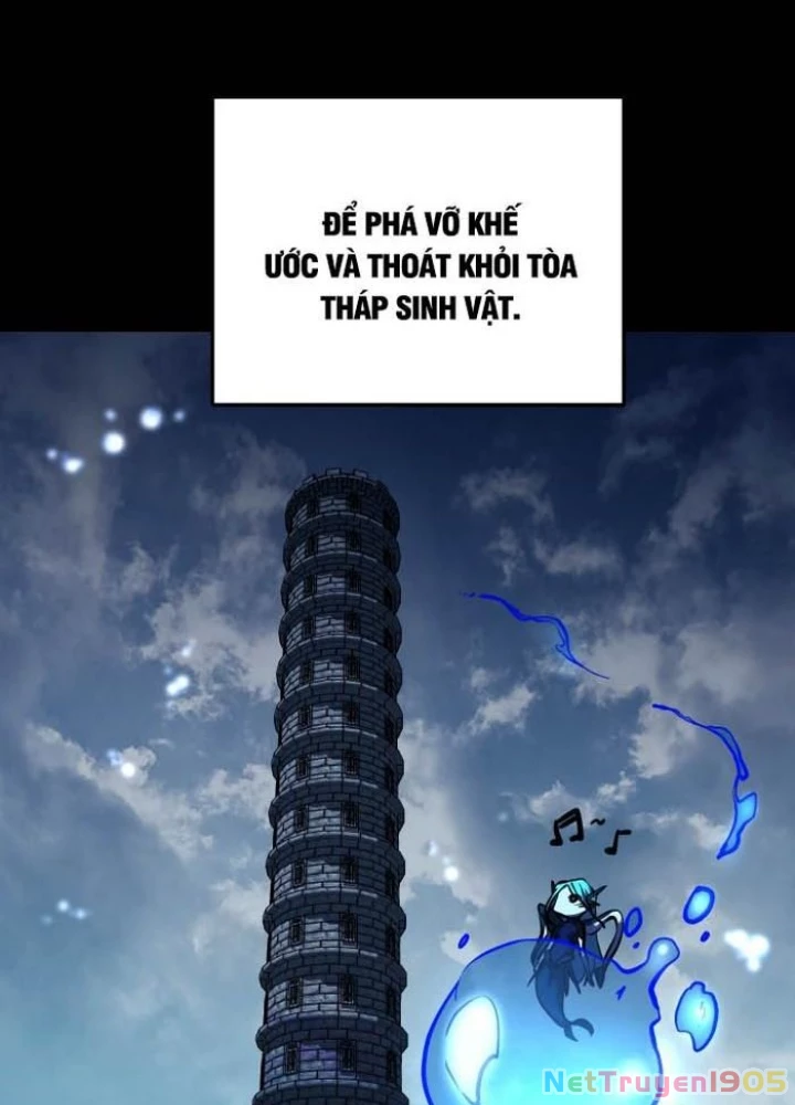 Giả Vờ Làm Kẻ Vô Dụng Ở Học Đường Chapter 117 - 61