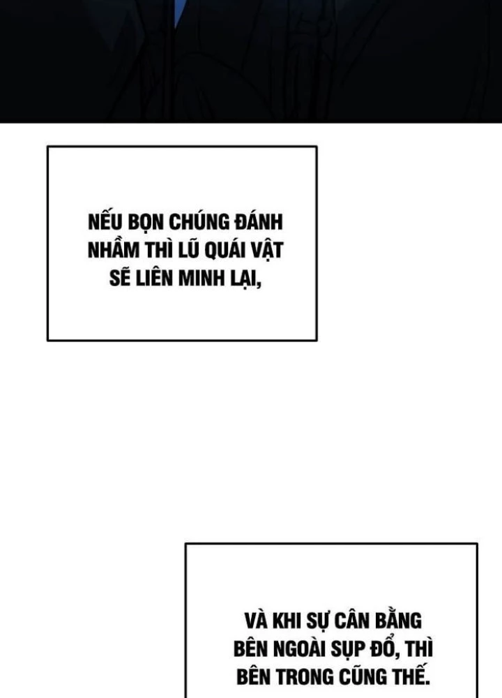 Giả Vờ Làm Kẻ Vô Dụng Ở Học Đường Chapter 117 - 105