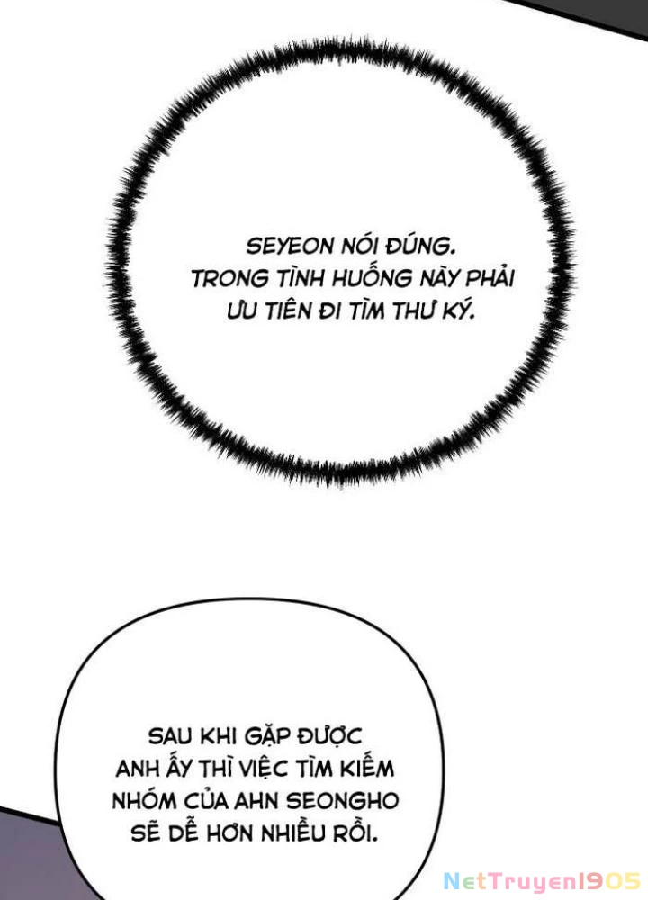 Giả Vờ Làm Kẻ Vô Dụng Ở Học Đường Chapter 117 - 160