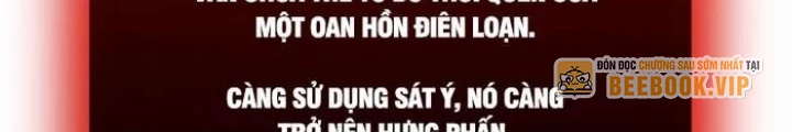 Giả Vờ Làm Kẻ Vô Dụng Ở Học Đường Chapter 117 - 179