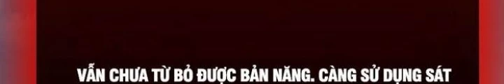 Giả Vờ Làm Kẻ Vô Dụng Ở Học Đường Chapter 117 - 181
