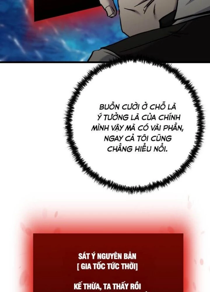 Giả Vờ Làm Kẻ Vô Dụng Ở Học Đường Chapter 117 - 186