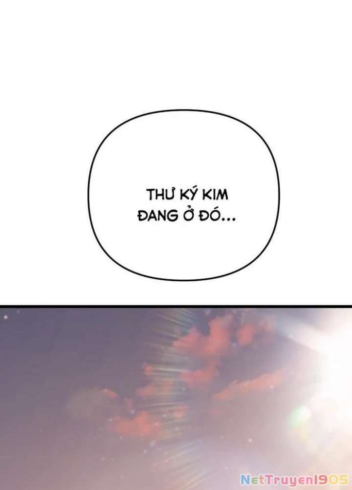 Giả Vờ Làm Kẻ Vô Dụng Ở Học Đường Chapter 117 - 206