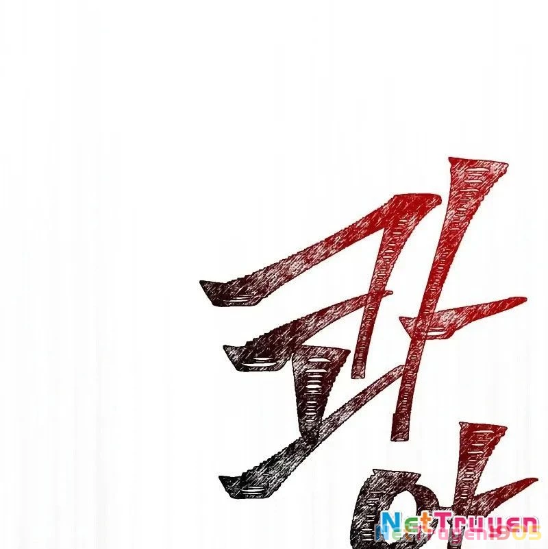 Sống Sót Trong Trò Chơi Với Tư Cách Là Một Cuồng Nhân Chapter 110 - 176