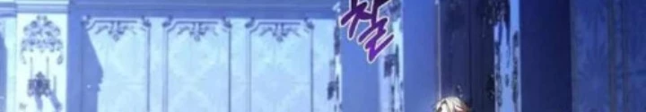 Đại Pháp Sư Mở Nhà Hàng Chapter 86 - 138