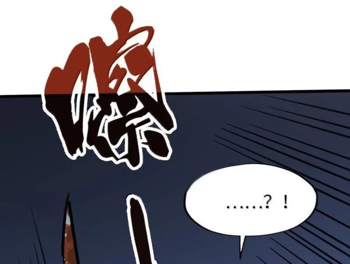 Từ đáy xã hội quật khởi Chapter 55 - 119