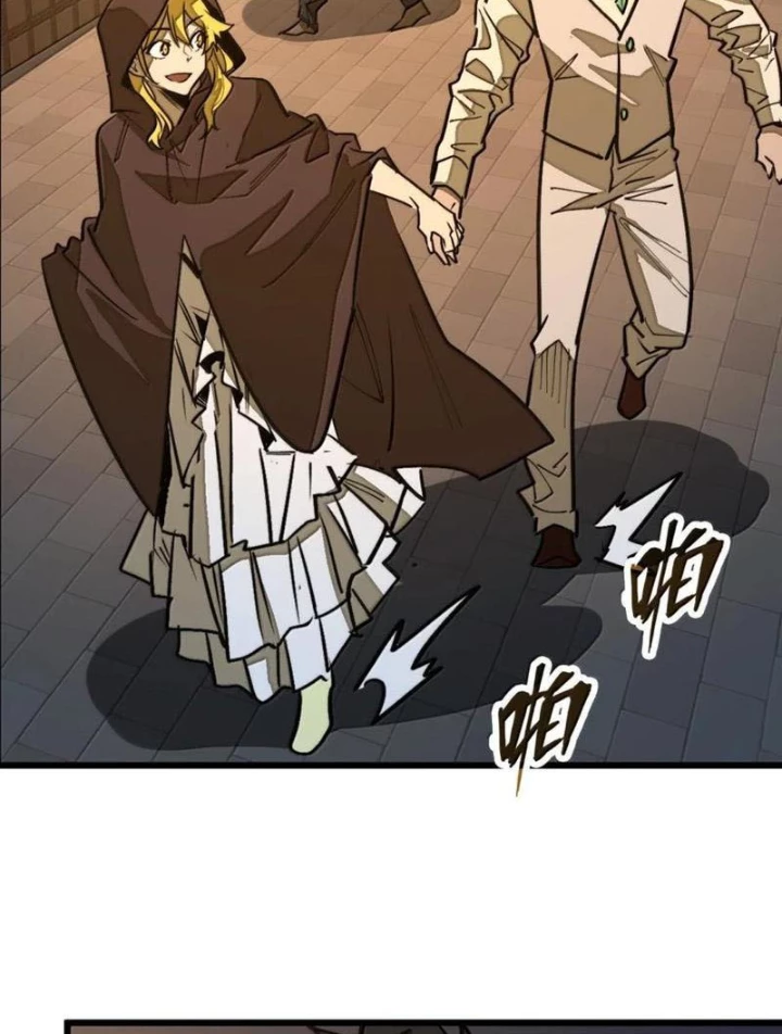 Từ đáy xã hội quật khởi Chapter 60 - 91