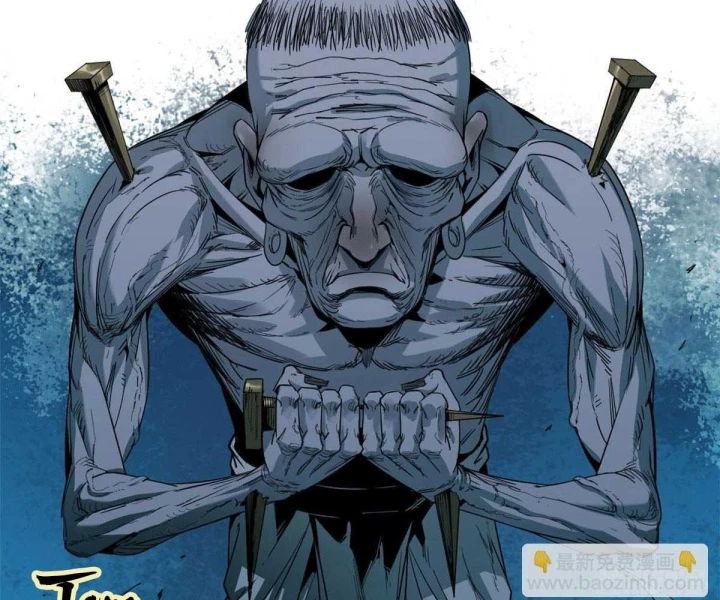 Xích Tâm Tuần Thiên Chapter 30 - 14