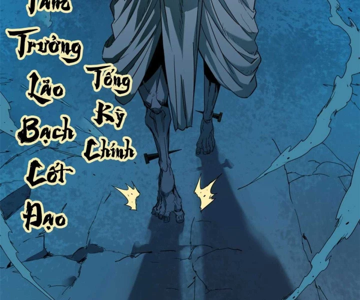 Xích Tâm Tuần Thiên Chapter 30 - 15