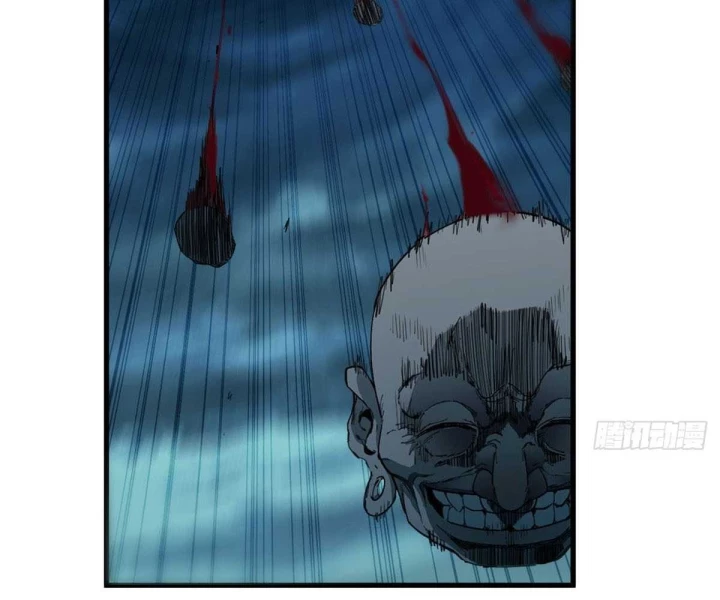 Xích Tâm Tuần Thiên Chapter 30 - 25