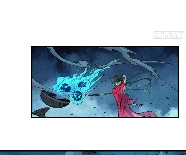 Xích Tâm Tuần Thiên Chapter 30 - 44