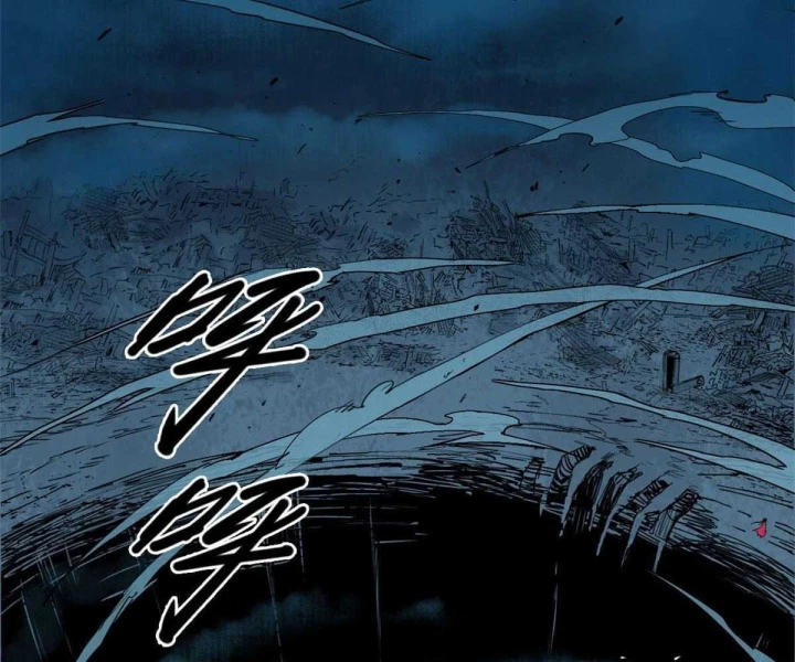 Xích Tâm Tuần Thiên Chapter 30 - 50