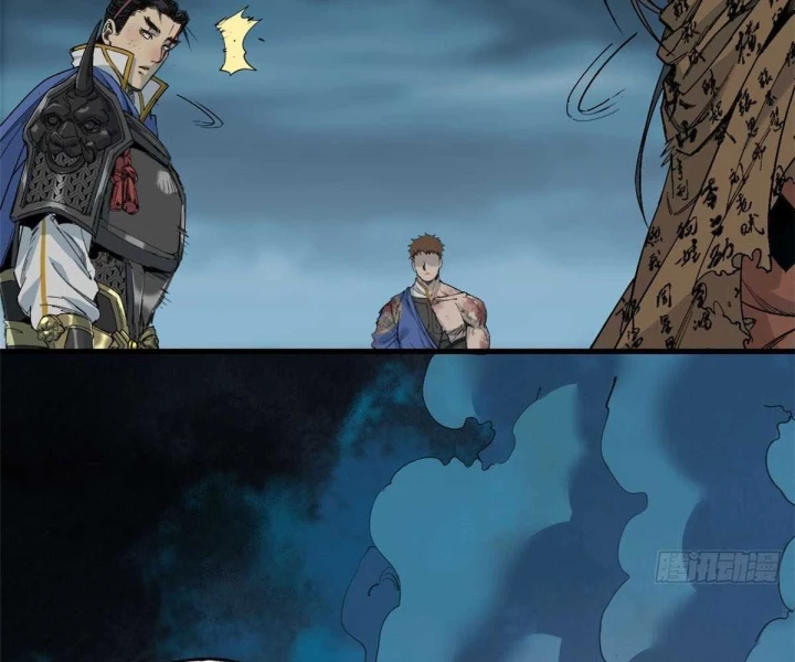 Xích Tâm Tuần Thiên Chapter 30 - 64