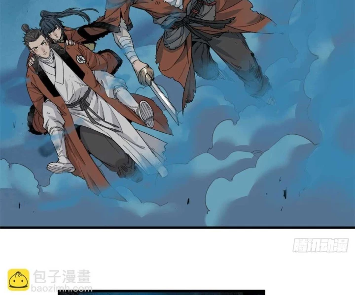 Xích Tâm Tuần Thiên Chapter 30 - 66