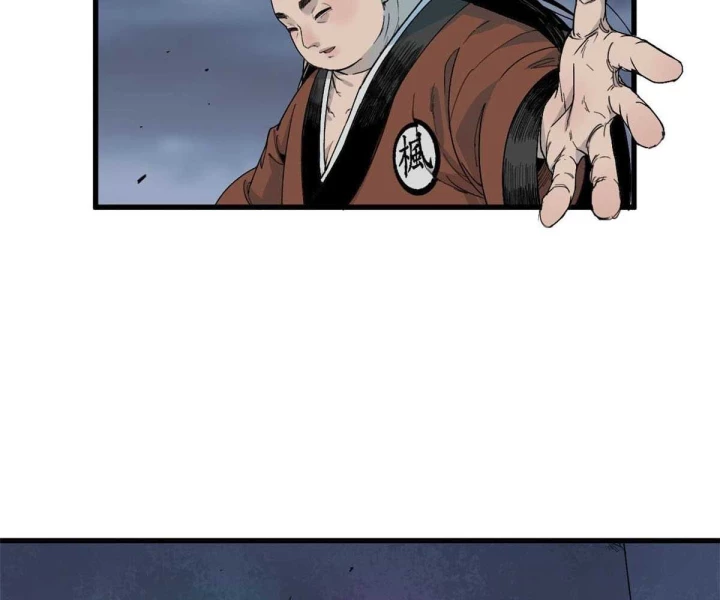 Xích Tâm Tuần Thiên Chapter 30 - 69