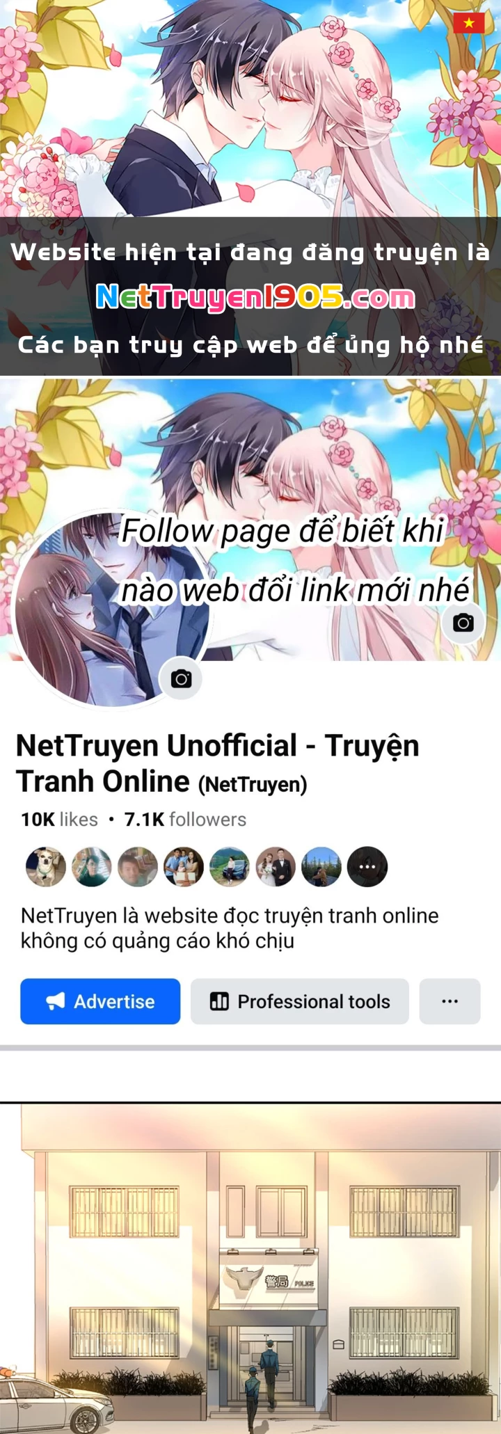 Thám Tử Ẩn Danh Chapter 4 - 1