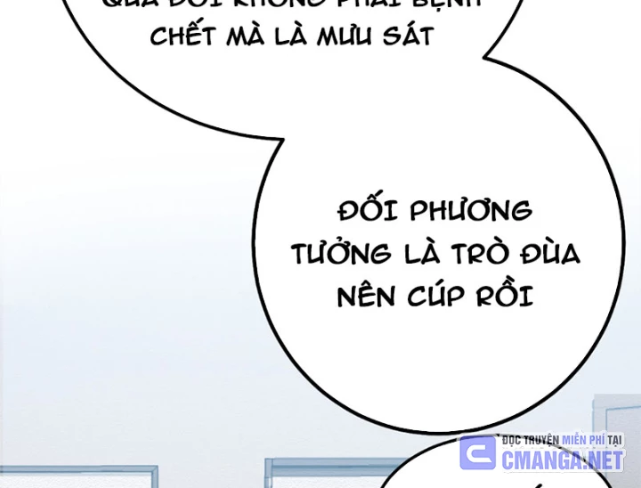 Thám Tử Ẩn Danh Chapter 4 - 12
