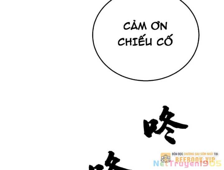 Thám Tử Ẩn Danh Chapter 4 - Trang 2