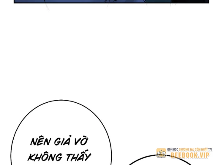 Thám Tử Ẩn Danh Chapter 4 - Trang 2